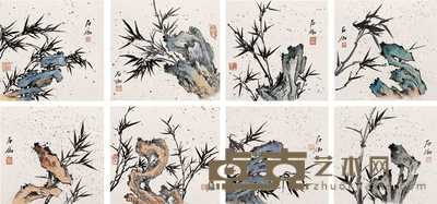申石伽  竹石册页 册页（八开） 32×32cm×8